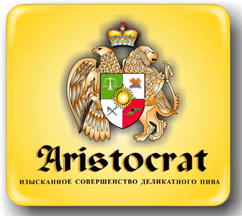 Beer label with the image of coat of arms. The image and slogan is developed by the Creative Studio (Victor Hladchenko's heraldic design)  
