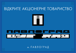 �������� ������ ��� ���������������