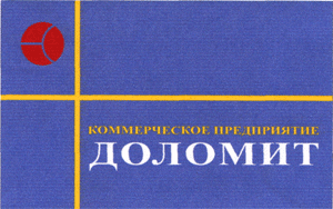 Flag of the Business enterprise Dolomite 