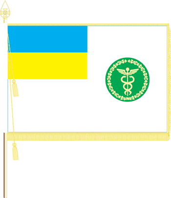 Solemn flag of Government Tax Service of Ukraine
 
