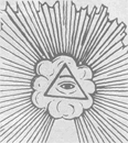 Око у трикутнику - як символ Бога