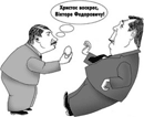 ������� � obozrevatel.com