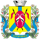 druzhkovka_a
