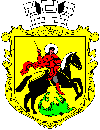 Герб Ніжина подібний до герба Москви